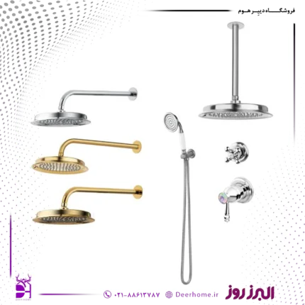 شیر حمام توکار البرز روز مدل دراما تیپ 3