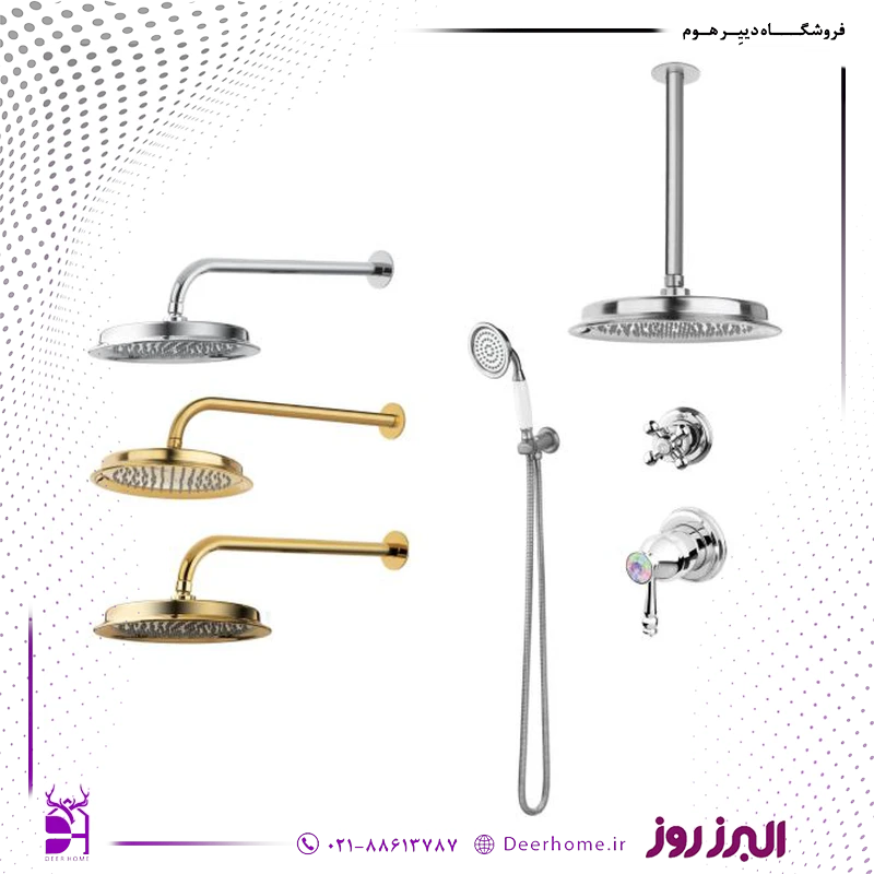 شیر حمام توکار البرز روز مدل دراما تیپ 3 شیر حمام توکار البرز روز مدل دراما تیپ 3