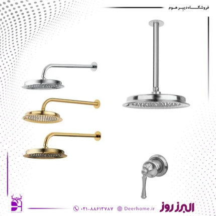 شیر حمام توکار البرز روز مدل علائدین تیپ 1