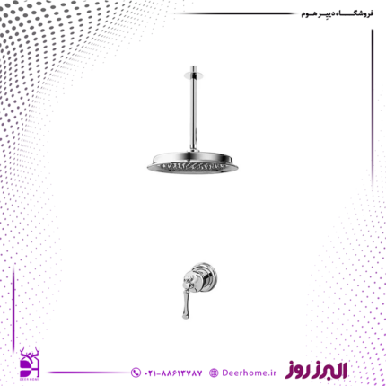 شیر حمام توکار البرز روز مدل علاالدین تیپ 1 کروم