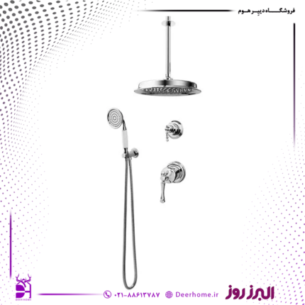 شیر حمام توکار البرز روز مدل علاالدین تیپ 3 کروم