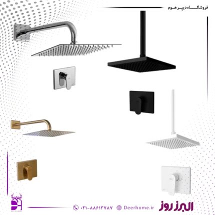 شیر حمام توکار البرز روز مدل ونتو تیپ 1