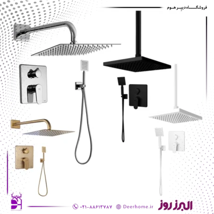 شیر حمام توکار البرز روز مدل ونتو تیپ 3