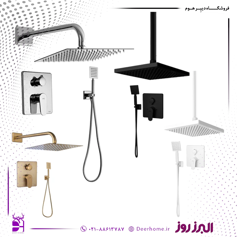 شیر حمام توکار البرز روز مدل ونتو تیپ 3