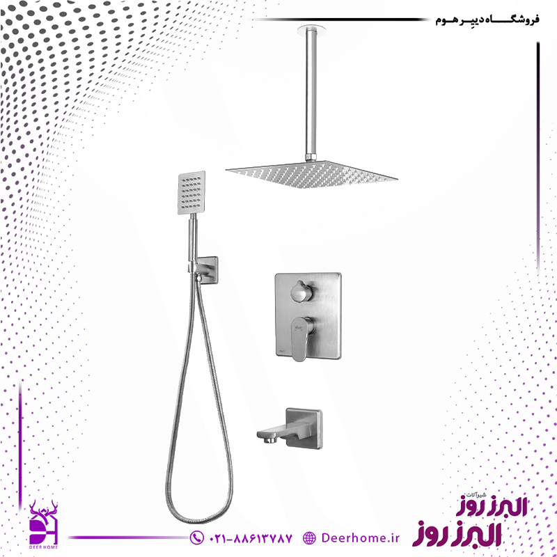 شیر حمام توکار البرز روز مدل ونتو تیپ 4 کرومات شیر حمام توکار البرز روز مدل ونتو تیپ 4 کرومات