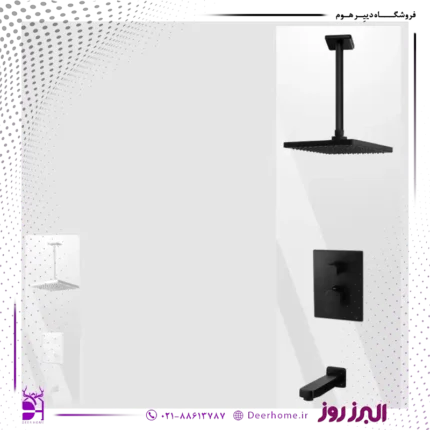 شیر حمام توکار تیپ 2 ویزارد البرز روز