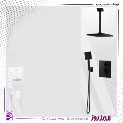 شیر حمام توکار تیپ 3 ویزارد البرز روز