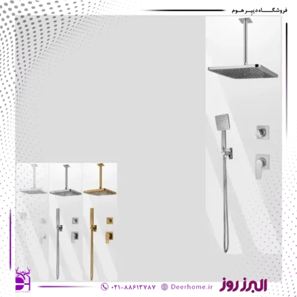 شیر حمام توکار تیپ 3 کارن البرز روز