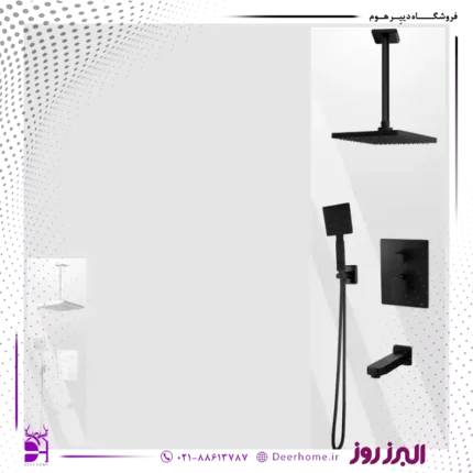 شیر حمام توکار تیپ 4 ویزارد البرز روز