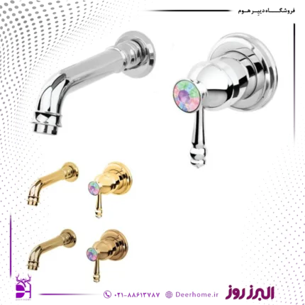 شیر روشویی توکار البرز روز مدل دراما