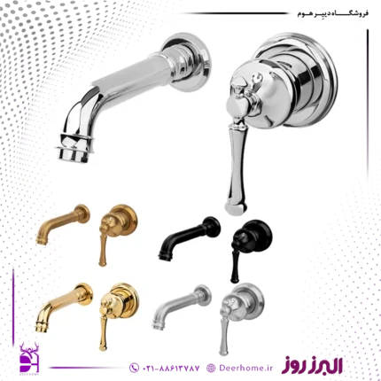 شیر روشویی توکار البرز روز مدل علائدین