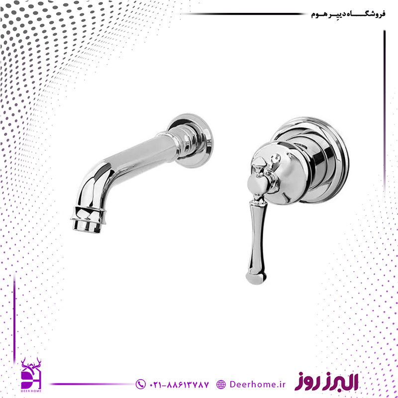 شیر روشویی توکار البرز روز مدل علاالدین کروم