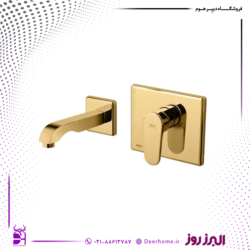 شیر روشویی توکار البرز روز مدل ونتو طلایی شیر روشویی توکار البرز روز مدل ونتو طلایی