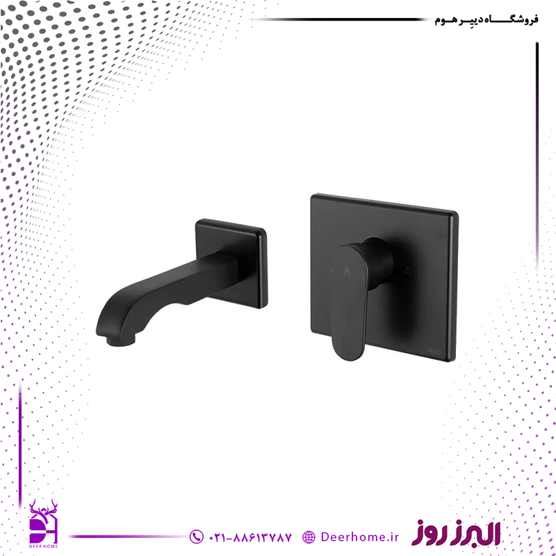 شیر روشویی توکار البرز روز مدل ونتو مشکی شیر روشویی توکار البرز روز مدل ونتو مشکی