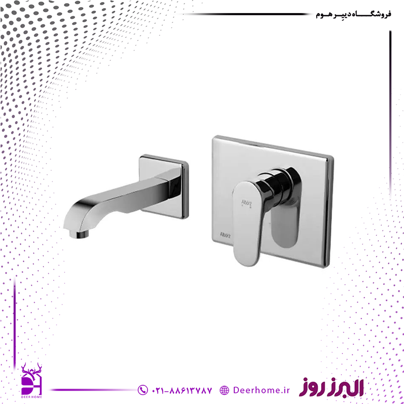 شیر روشویی توکار البرز روز مدل ونتو کروم