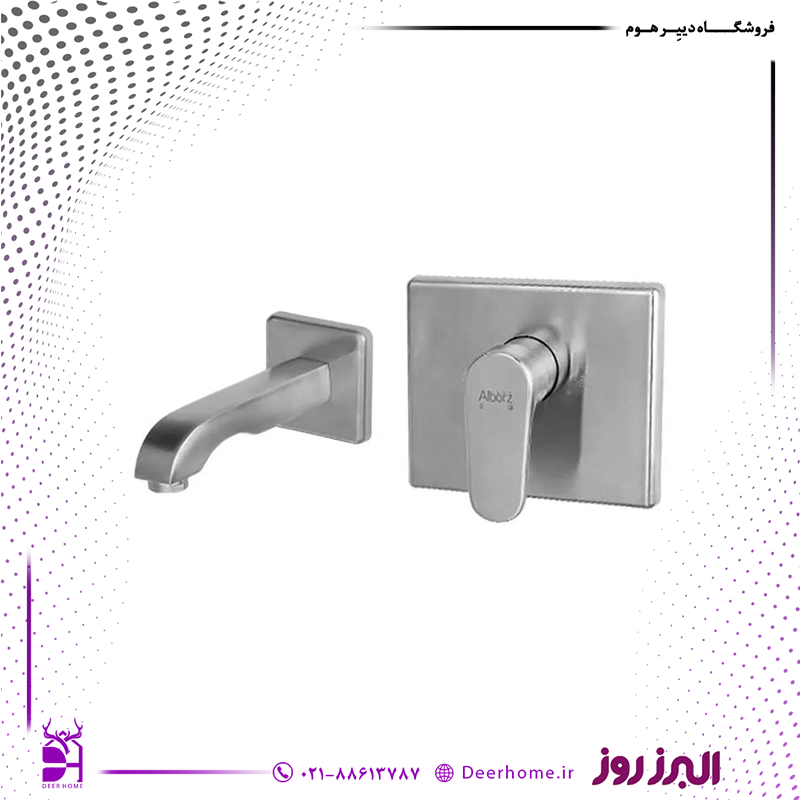 شیر روشویی توکار البرز روز مدل ونتو کرومات شیر روشویی توکار البرز روز مدل ونتو کرومات