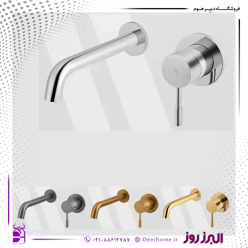 شیر روشویی توکار رومانیا البرز روز شیر روشویی توکار رومانیا البرز روز