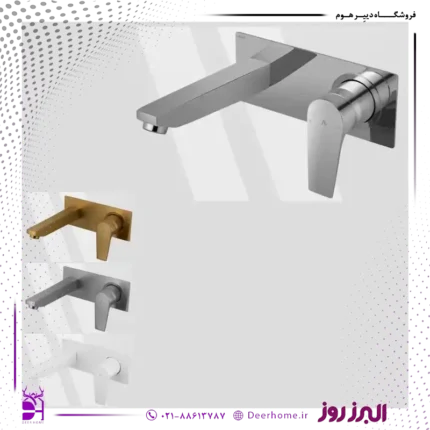 شیر روشویی توکار کارن البرز روز