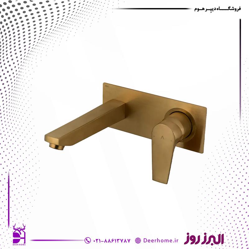 شیر روشویی توکار کارن البرز روز طلامات شیر روشویی توکار کارن البرز روز طلامات