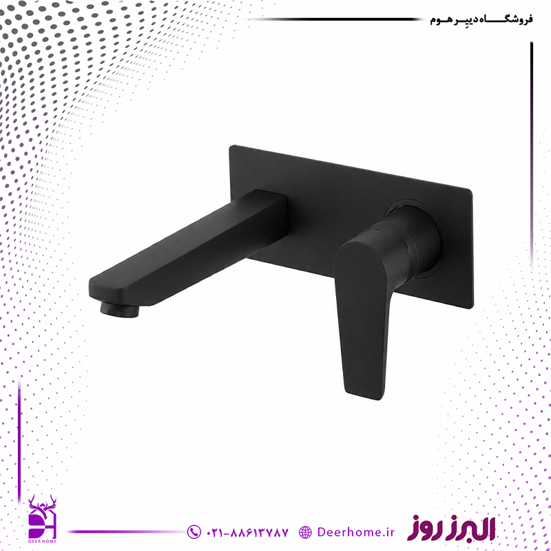 شیر روشویی توکار کارن البرز روز مشکی شیر روشویی توکار کارن البرز روز مشکی