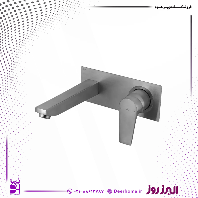 شیر روشویی توکار کارن البرز روز کرومات شیر روشویی توکار کارن البرز روز کرومات