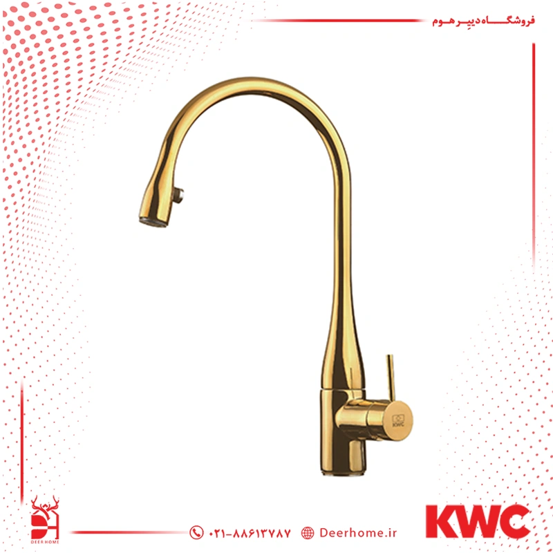 شیر ظرفشویی شاوری kwc مدل ایو طلایی شیر ظرفشویی شاوری kwc مدل ایو طلایی