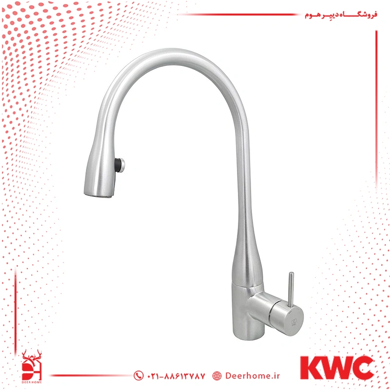 شیر ظرفشویی شاوری kwc مدل ایو کرومات شیر ظرفشویی شاوری kwc مدل ایو کرومات