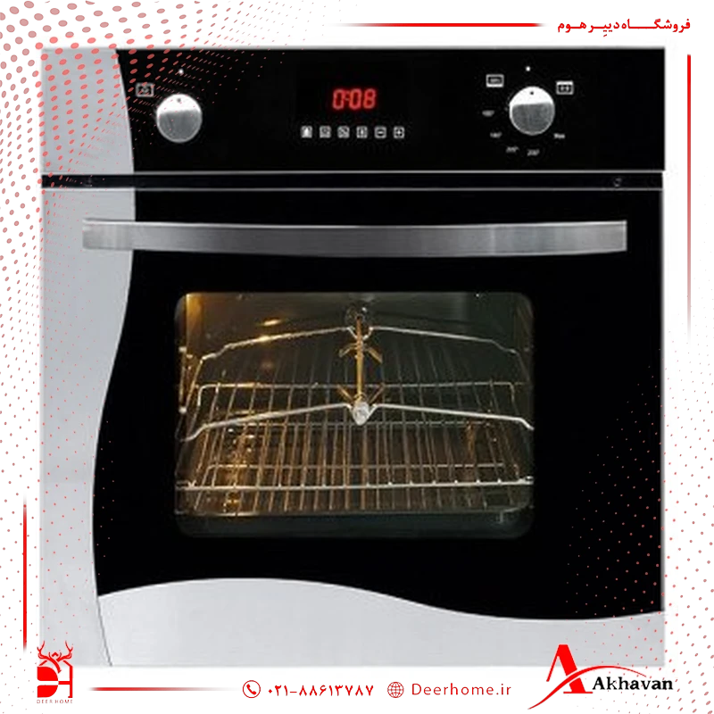 فر اخوان کد F12