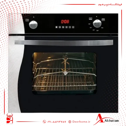 فر اخوان کد F13