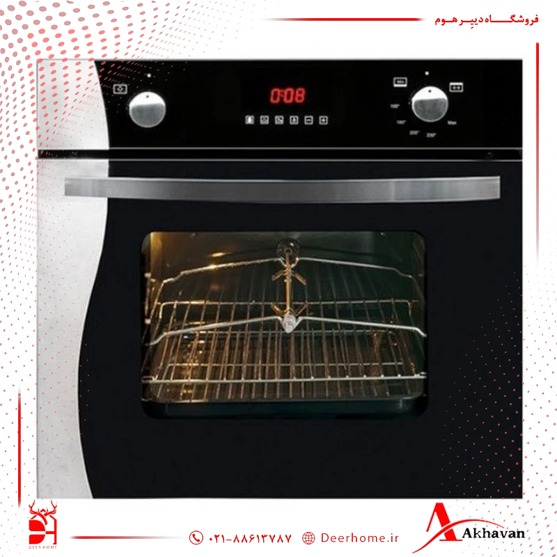 فر اخوان کد F13