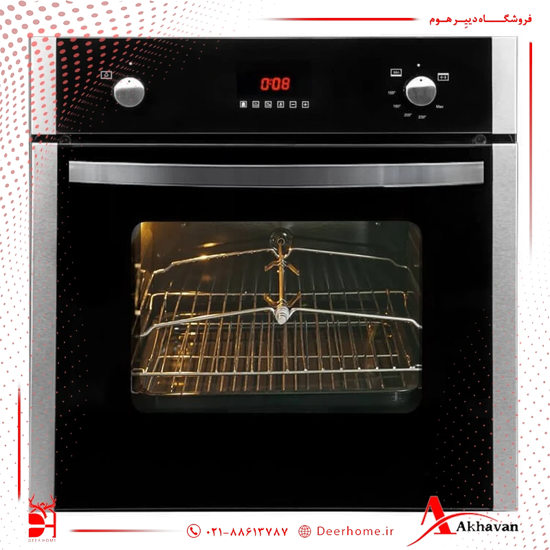 فر اخوان کد F17