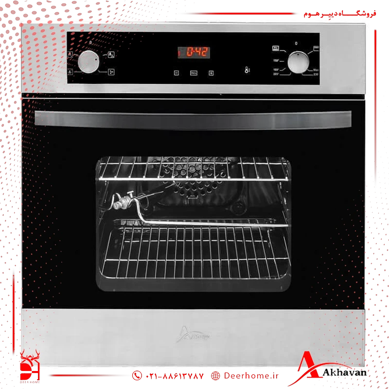 فر اخوان کد F22