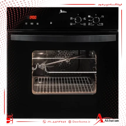 فر اخوان کد F23