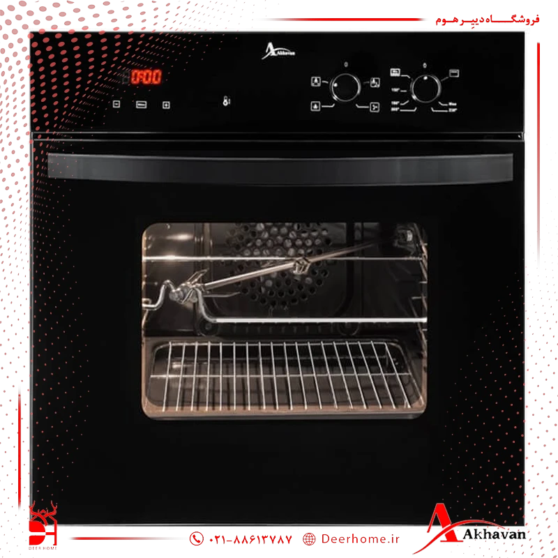 فر اخوان کد F23