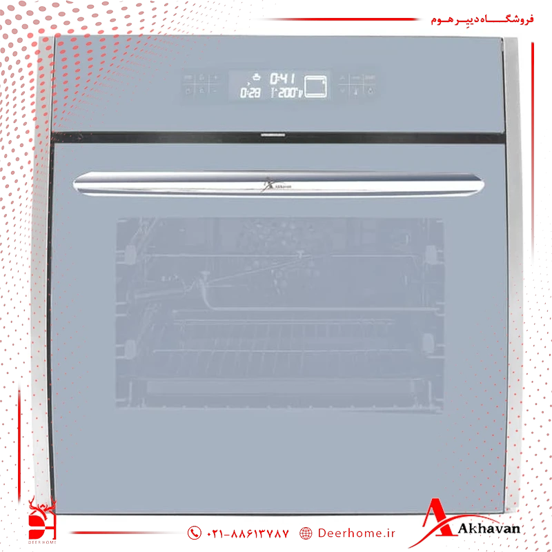 فر اخوان کد F26