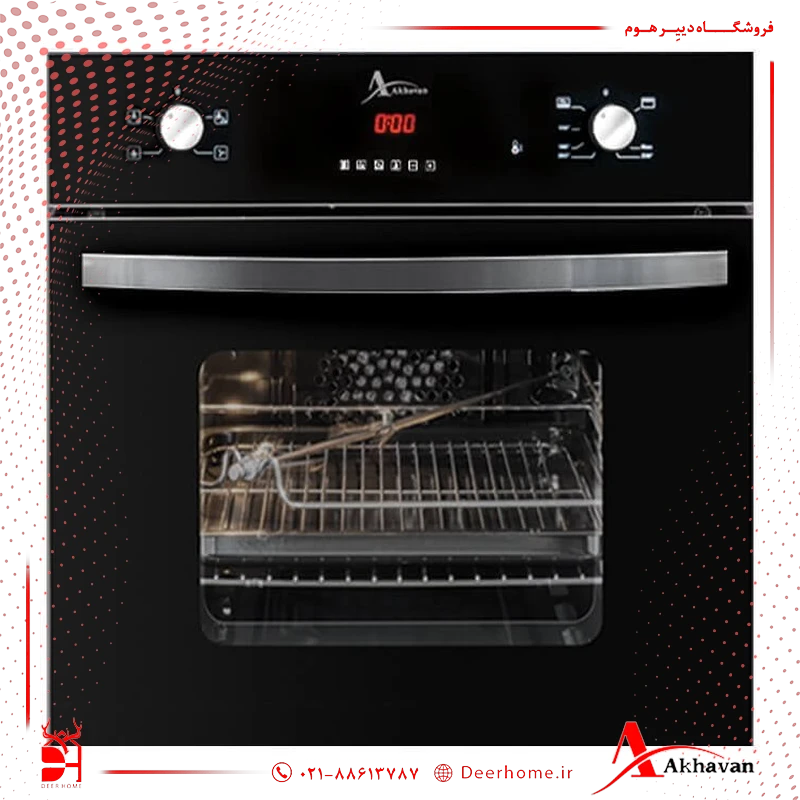 فر اخوان کد F28