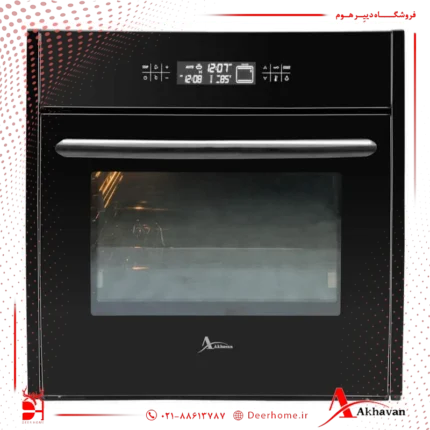 فر اخوان کد F29