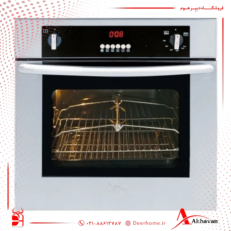 فر اخوان کد F3