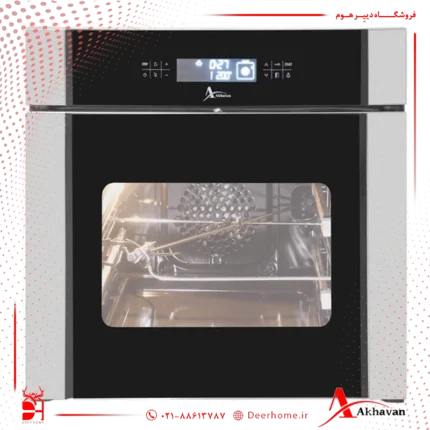 فر اخوان کد F35