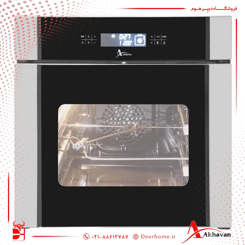 فر اخوان کد F35