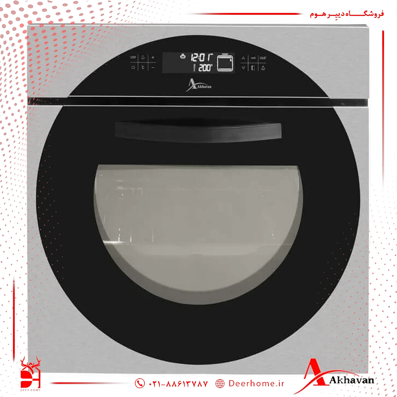 فر اخوان کد F38