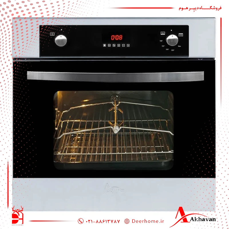 فر اخوان کد F4