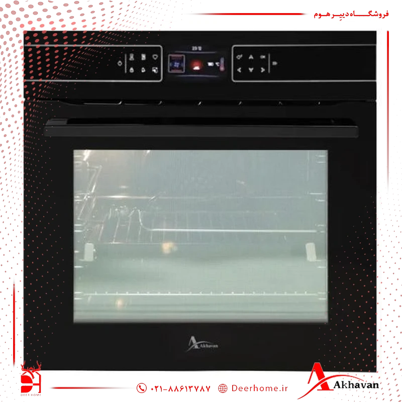 فر اخوان کد F41 PRO