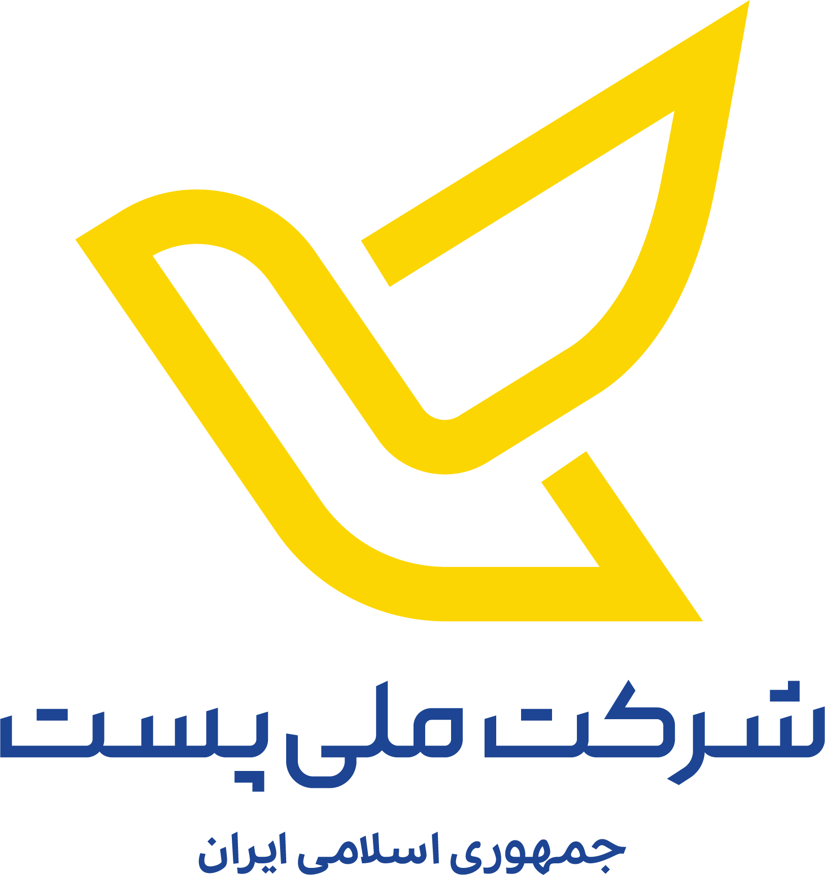 ارسال بار 1 لوگو پست پیشتاز