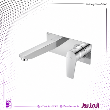 شیر روشویی توکار کارن البرز روز کروم