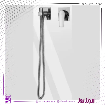 شیر توالت توکار البرز روز مدل کارن