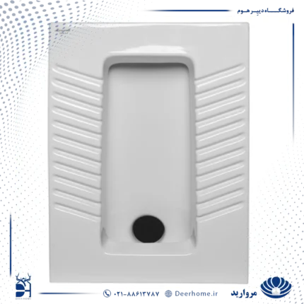 توالت زمینی مروارید مدل یاریس 59 تخت ریم بسته