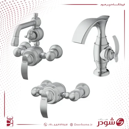 ست شیرآلات شودر مدل گلوریس