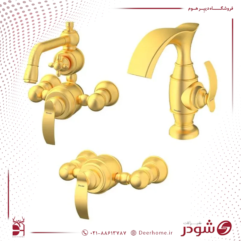 ست شیرآلات شودر مدل گلوریس طلایی مات ست شیرآلات شودر مدل گلوریس طلایی مات