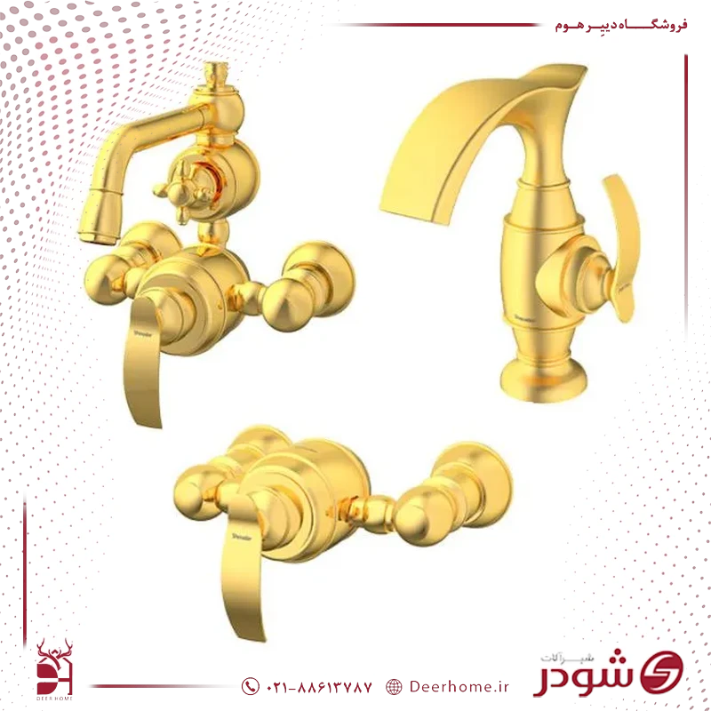 ست شیرآلات شودر مدل گلوریس طلایی ست شیرآلات شودر مدل گلوریس طلایی